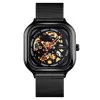 Чоловічий годинник Skmei 9184BK Black фото 2