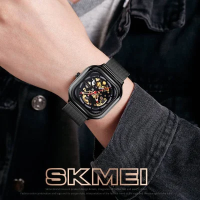 Мужские часы Skmei 9184BK Black