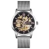 Мужские часы Skmei 9199SI Silver фото 2