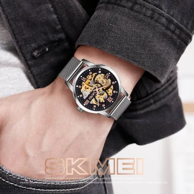 Чоловічий годинник Skmei 9199SI Silver