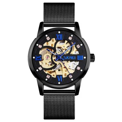 Чоловічий годинник Skmei 9199BK Black