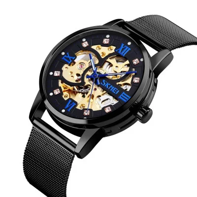 Чоловічий годинник Skmei 9199BK Black