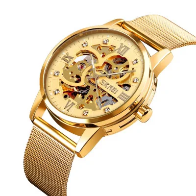 Чоловічий годинник Skmei 9199GDGD Gold-Gold