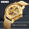 Мужские часы Skmei 9199GDGD Gold-Gold фото 4