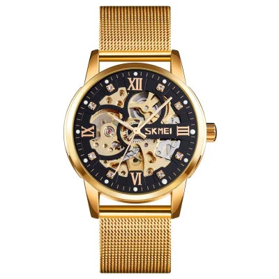 Чоловічий годинник Skmei 9199GDBK Gold-Black