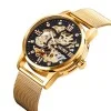 Мужские часы Skmei 9199GDBK Gold-Black фото 3