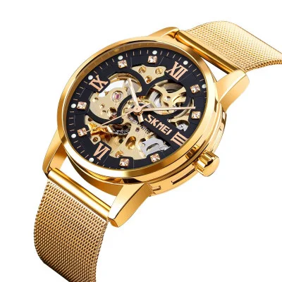Чоловічий годинник Skmei 9199GDBK Gold-Black