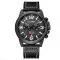 Curren 8314 All Black