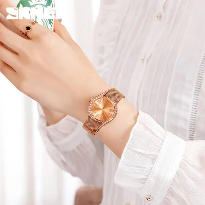 Жіночий годинник Skmei 9252RGRose Gold