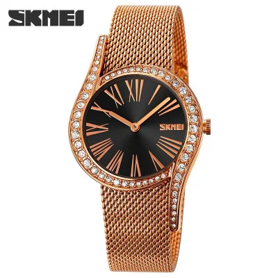 Жіночий годинник Skmei 9252BK Black