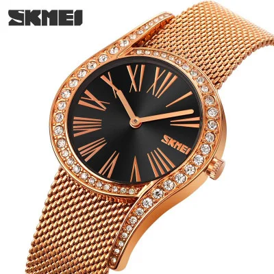 Жіночий годинник Skmei 9252BK Black