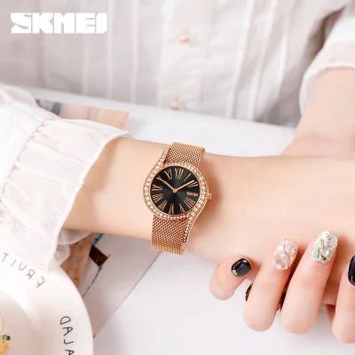 Жіночий годинник Skmei 9252BK Black