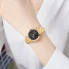 Жіночий годинник Skmei 1819GDBK Gold-Black фото 4