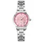 Skmei 1819SIPK Silver-Pink