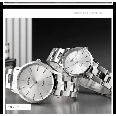 Жіночий годинник Skmei 1694SI Silver