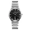 Женские часы Skmei 9139BKSI-B Black-Silver B фото 2
