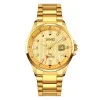 Мужские часы Skmei 1654GD Gold фото 2