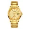 Skmei 1654GD Gold