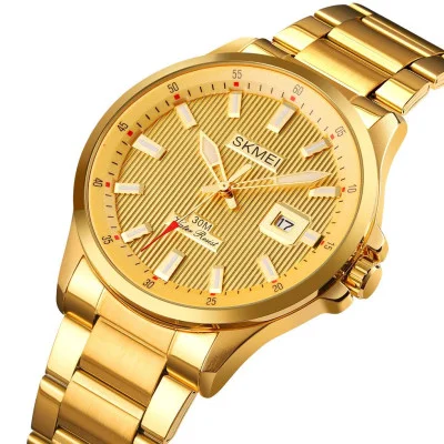 Чоловічий годинник Skmei 1654GD Gold