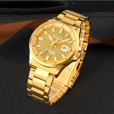 Чоловічий годинник Skmei 1654GD Gold