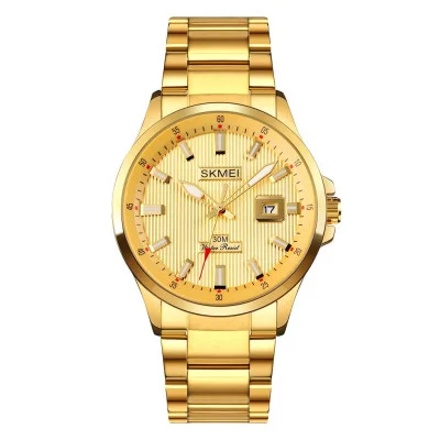 Чоловічий годинник Skmei 1654GD Gold