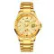 Skmei 1654GD Gold