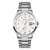 Мужские часы Skmei 1654SI Silver фото 2