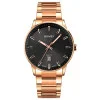Мужские часы Skmei 1878RG Rose-Gold фото 2