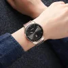 Мужские часы Skmei 1878RG Rose-Gold фото 3