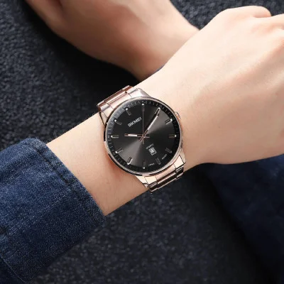 Чоловічий годинник Skmei 1878RG Rose-Gold