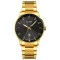 Skmei 1878GD Gold