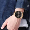 Чоловічий годинник Skmei 1878GD Gold фото 4
