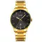 Skmei 1878GD Gold