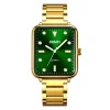 Женские часы Skmei 1955GDGN-SP Gold-Green Sun Pattern фото 2