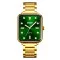 Skmei 1955GDGN-SP Gold-Green Sun Pattern