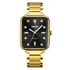 Жіночий годинник Skmei 1955GDBK-SP Gold-Black Sun Pattern фото 2