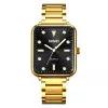 Женские часы Skmei 1955GDBK-SP Gold-Black Sun Pattern фото 2