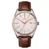 Чоловічий годинник Skmei 9298TRGSI Rose-Gold Silver фото 2