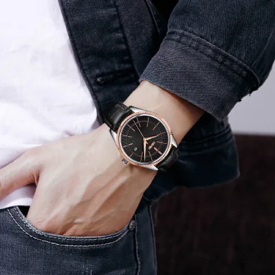 Чоловічий годинник Skmei 9298TRGBK Rose-Gold Black