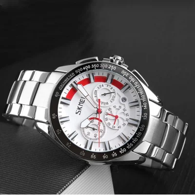 Чоловічий годинник Skmei 9167WT White