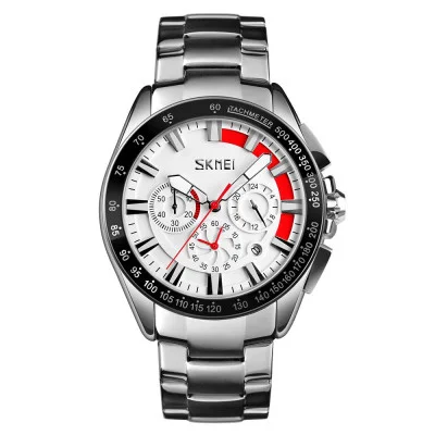 Чоловічий годинник Skmei 9167WT White
