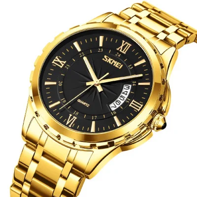 Мужские часы Skmei 9069GDBK Gold-Black