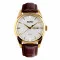 Skmei 9073GDWT-B Gold-White men