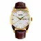 Skmei 9073GDWT-B Gold-White men