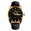 Чоловічий годинник Skmei 9073GDBK-B Gold-Black men фото 2