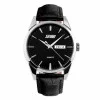 Чоловічий годинник Skmei 9073SIBK-B Silver-Black men фото 2