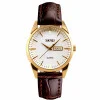 Жіночий годинник Skmei 9073GDWT-S Gold-White lady фото 2