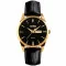 Skmei 9073GDBK-S Gold-Black lady