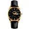 Skmei 9073GDBK-S Gold-Black lady