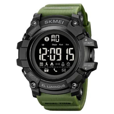 Чоловічий годинник Skmei 2053AG Army Green Bluetooth